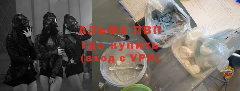 A PVP СК Красный Сулин